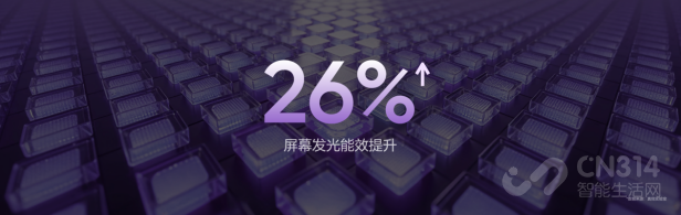 165Hz����羺�콢������Neo8��ʽ��������2399Ԫ��