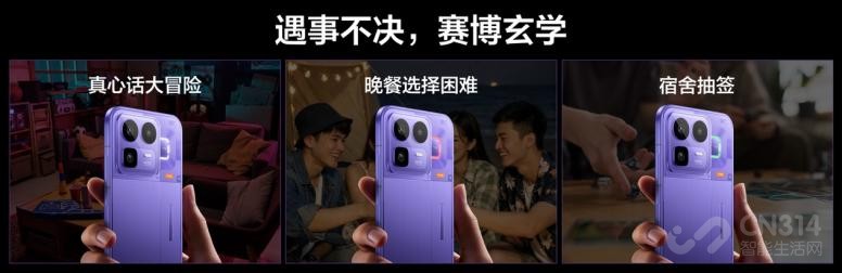 165Hz����羺�콢������Neo8��ʽ��������2399Ԫ��