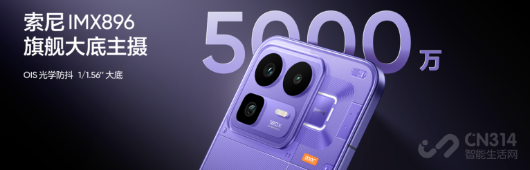 165Hz����羺�콢������Neo8��ʽ��������2399Ԫ��