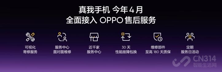 165Hz����羺�콢������Neo8��ʽ��������2399Ԫ��