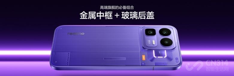 165Hz����羺�콢������Neo8��ʽ��������2399Ԫ��