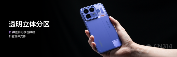 165Hz����羺�콢������Neo8��ʽ��������2399Ԫ��