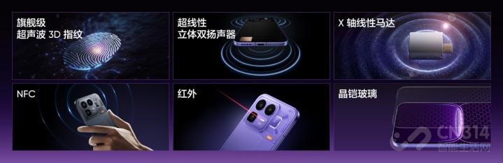 165Hz����羺�콢������Neo8��ʽ��������2399Ԫ��