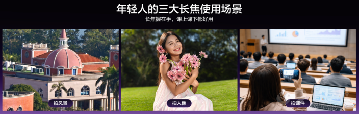 165Hz����羺�콢������Neo8��ʽ��������2399Ԫ��