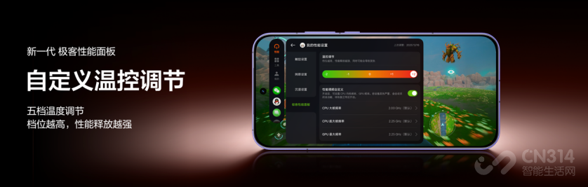 165Hz����羺�콢������Neo8��ʽ��������2399Ԫ��