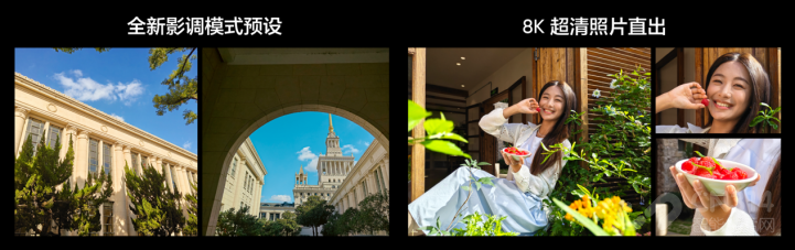 165Hz����羺�콢������Neo8��ʽ��������2399Ԫ��