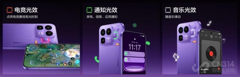 165Hz����羺�콢������Neo8��ʽ��������2399Ԫ��