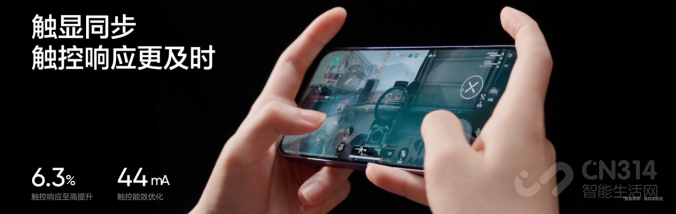 165Hz����羺�콢������Neo8��ʽ��������2399Ԫ��