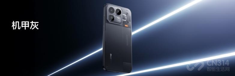 165Hz����羺�콢������Neo8��ʽ��������2399Ԫ��