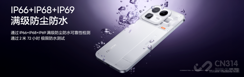 165Hz����羺�콢������Neo8��ʽ��������2399Ԫ��