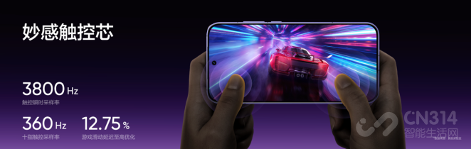 165Hz����羺�콢������Neo8��ʽ��������2399Ԫ��