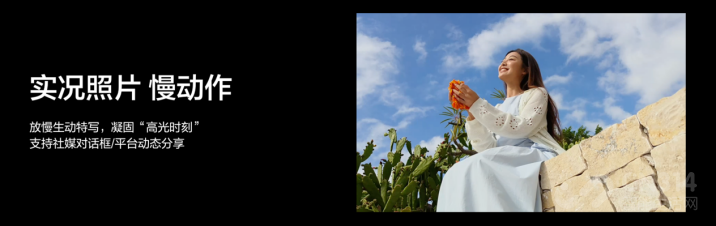 165Hz����羺�콢������Neo8��ʽ��������2399Ԫ��