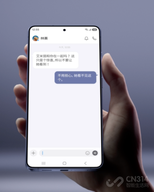 ����Ϊ���°빦�� ����Galaxy S26ϵ�з���