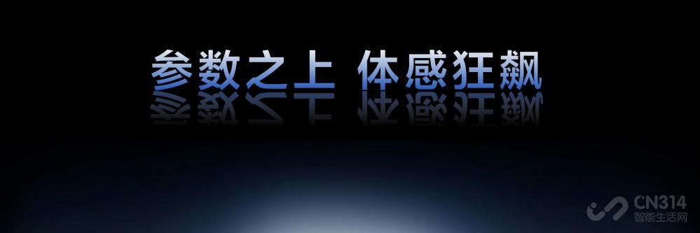 王者上新!TCL首发X3A、C3A Pro、P2A Ultra三大显示器新品 王者上新!TCL首发X3A、C3A Pro、P2A Ultra三大显示器新品