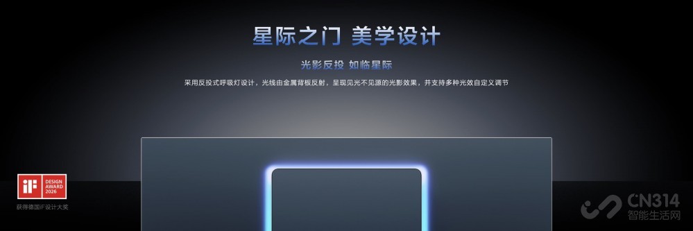 王者上新!TCL首发X3A、C3A Pro、P2A Ultra三大显示器新品 王者上新!TCL首发X3A、C3A Pro、P2A Ultra三大显示器新品