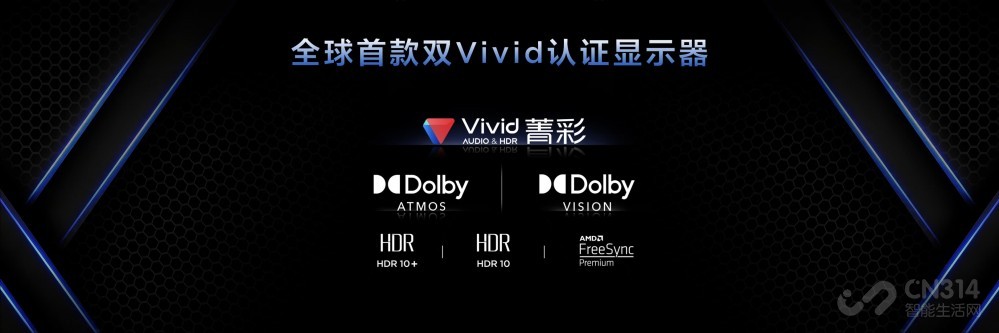 王者上新!TCL首发X3A、C3A Pro、P2A Ultra三大显示器新品 王者上新!TCL首发X3A、C3A Pro、P2A Ultra三大显示器新品