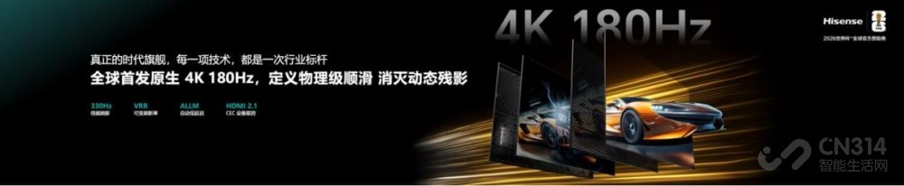 ����UX2026��RGB-Mini LED�����ذ�����