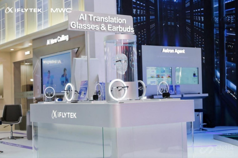 ��רҵ��ҡ�Ѷ��AI�۾�������Թ�ͨ������