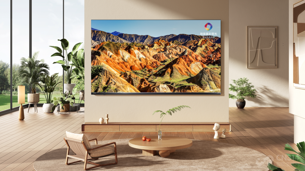 �汾�𰸣�����RGB-Mini LED����E7S Pro