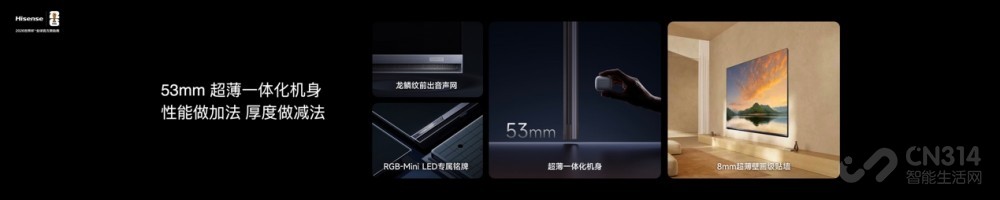 �汾�𰸣�����RGB-Mini LED����E7S Pro