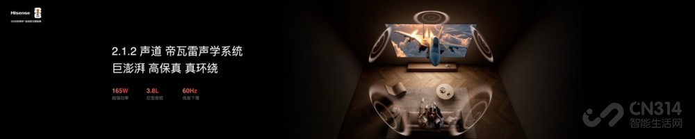 �汾�𰸣�����RGB-Mini LED����E7S Pro