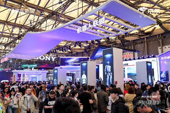 AWE2026开幕京东携60+机器人惊艳亮相 AWE2026开幕京东携60+机器人惊艳亮相