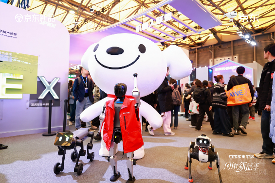 AWE2026开幕京东携60+机器人惊艳亮相 AWE2026开幕京东携60+机器人惊艳亮相
