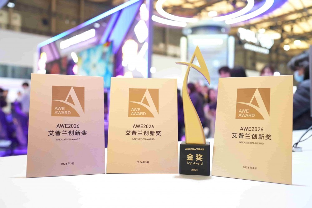 ���������TCLʵҵЯ���¿Ƽ��ǳ�AWE 