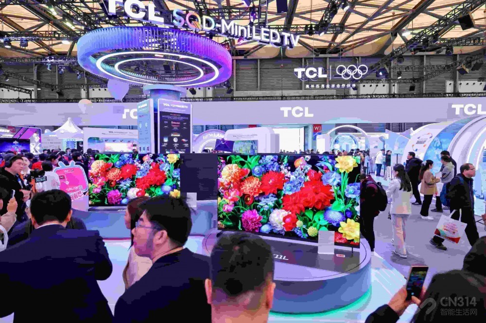 ���������TCLʵҵЯ���¿Ƽ��ǳ�AWE 