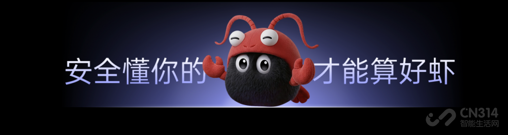 全球最平整折叠手机OPPO Find N6全球发布 全球最平整折叠手机OPPO Find N6全球发布