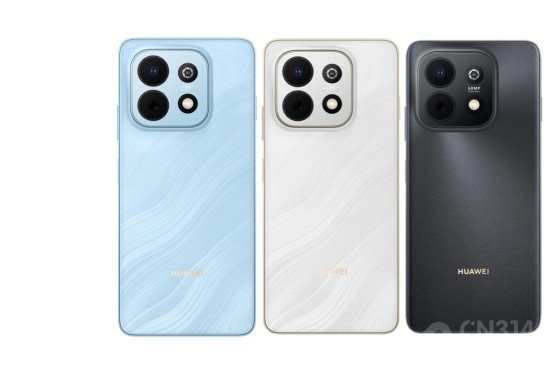 麒麟巨流畅鸿蒙防诈超安全华为畅享90Plus 麒麟巨流畅鸿蒙防诈超安全华为畅享90Plus