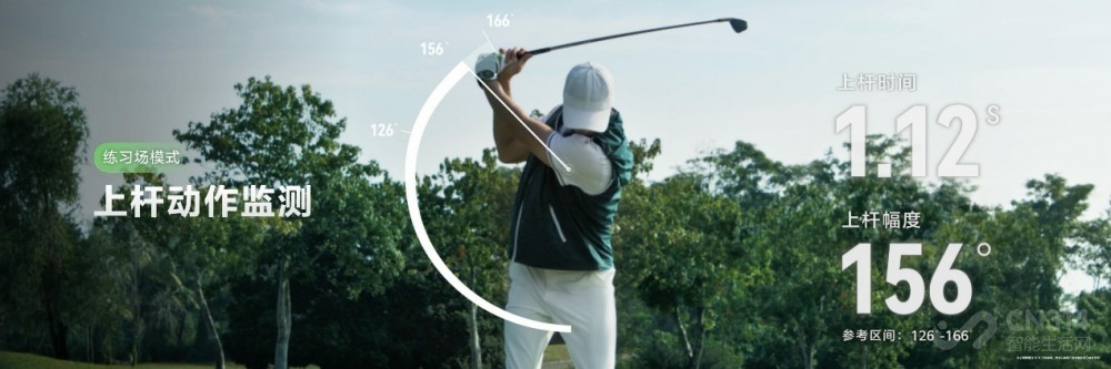 HUAWEI WATCHUltimate 2非凡探索再进化 HUAWEI WATCHUltimate 2非凡探索再进化