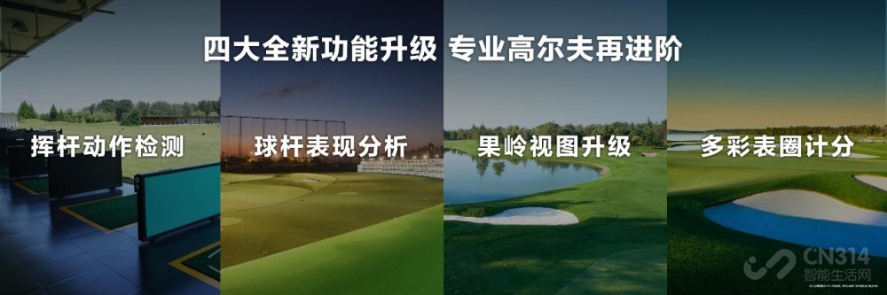 HUAWEI WATCHUltimate 2非凡探索再进化 HUAWEI WATCHUltimate 2非凡探索再进化