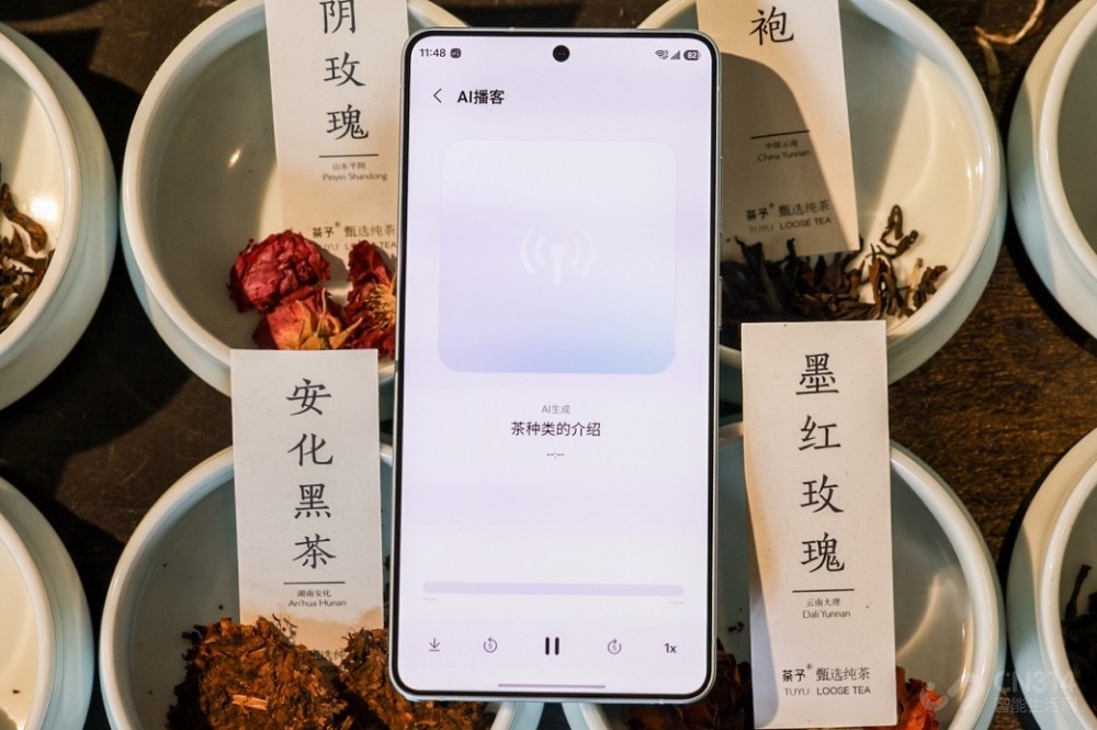 三星Galaxy S26系列及生态新品在蓉亮相 三星Galaxy S26系列及生态新品在蓉亮相