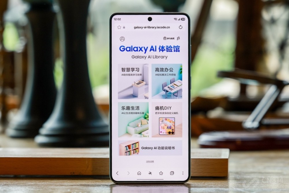 三星Galaxy S26系列及生态新品在蓉亮相 三星Galaxy S26系列及生态新品在蓉亮相