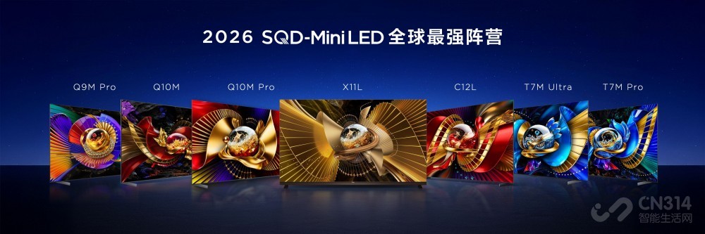 RtingsȨ����֤ TCL X11L�Ƕ�Һ�����Ӱ���