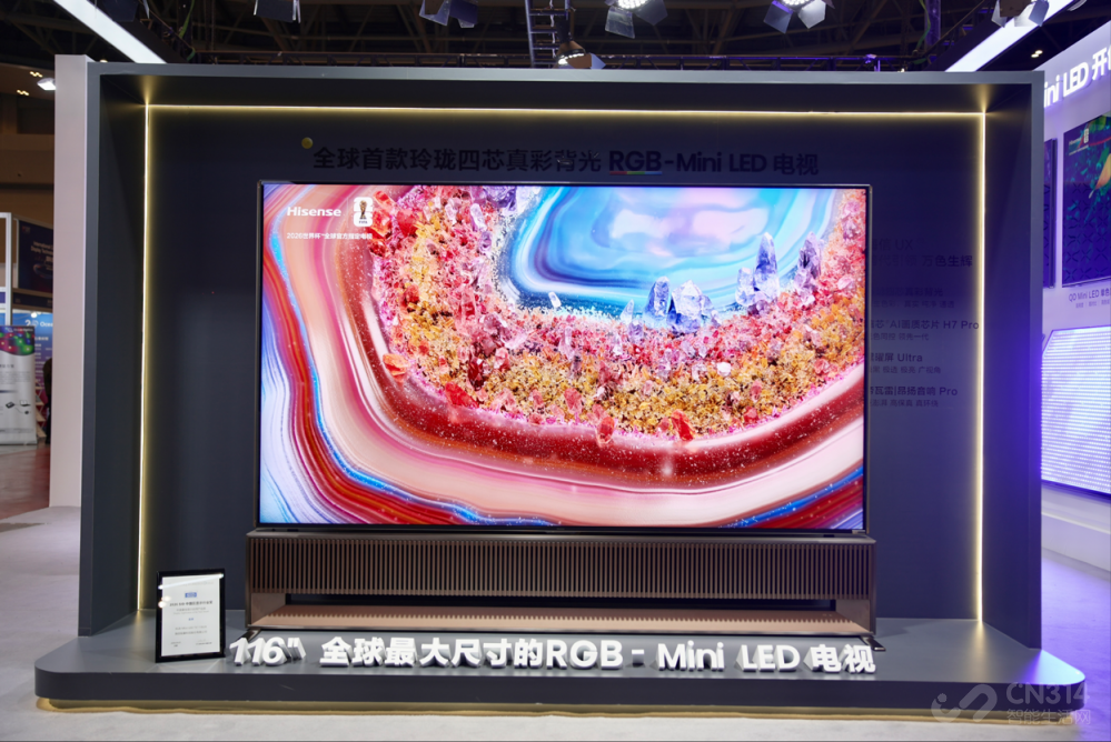 ����RGB-Mini LED�ɴ���Һ����ʾ����Ψһ