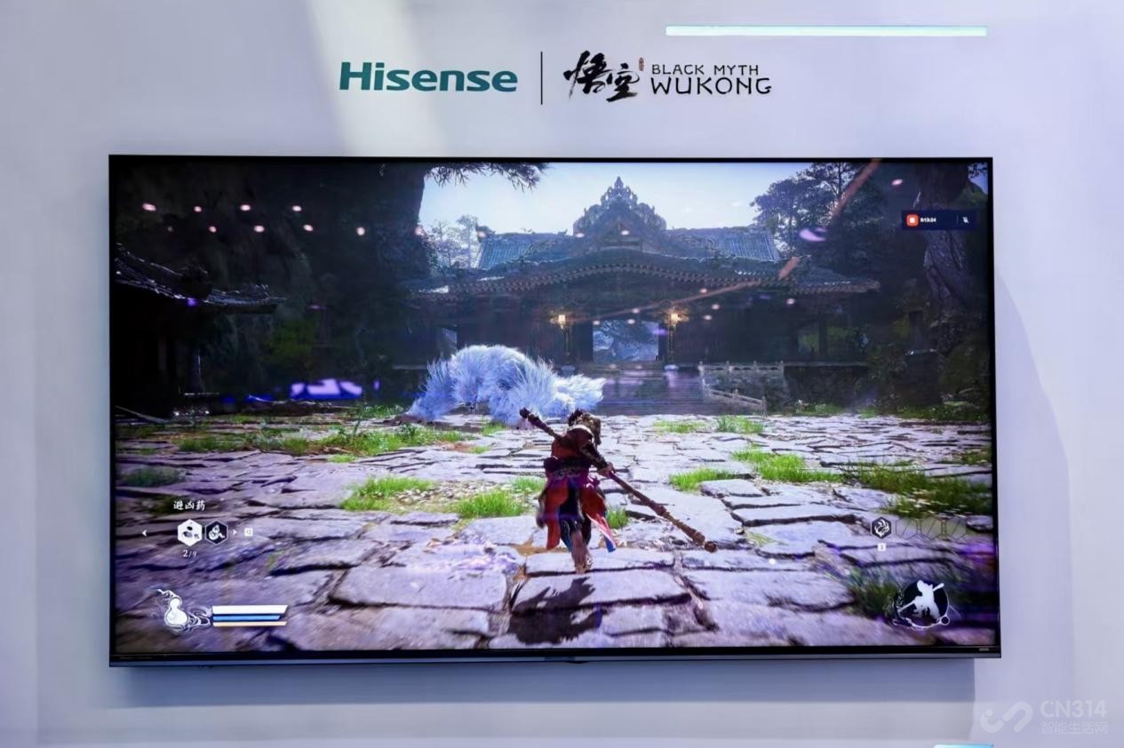 ��������CITE2026����ɫ��Դ�ڿƼ�ը��