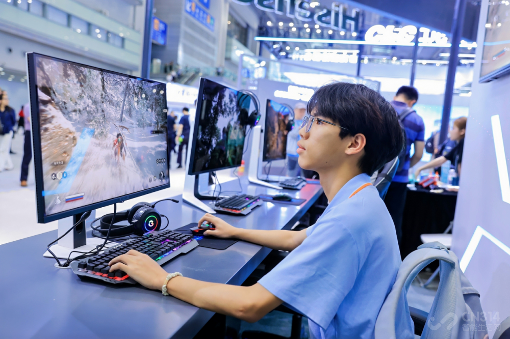 ��������CITE2026����ɫ��Դ�ڿƼ�ը��