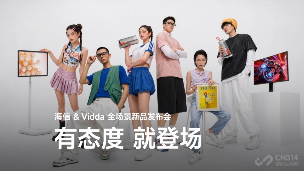 ����&Vidda���ǵ��ӡ�����������3C��Ʒ�뷢