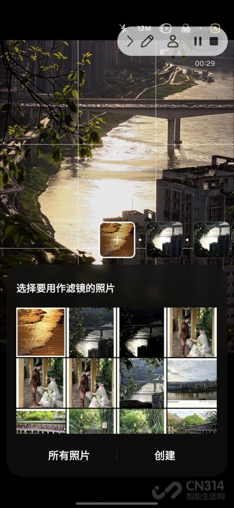 ����Galaxy S26 Ultra����������ɳ��̱��޿�