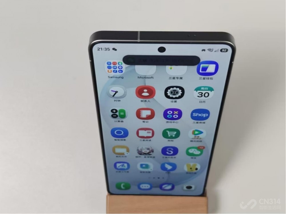����Galaxy S26 Ultra����������ɳ��̱��޿�