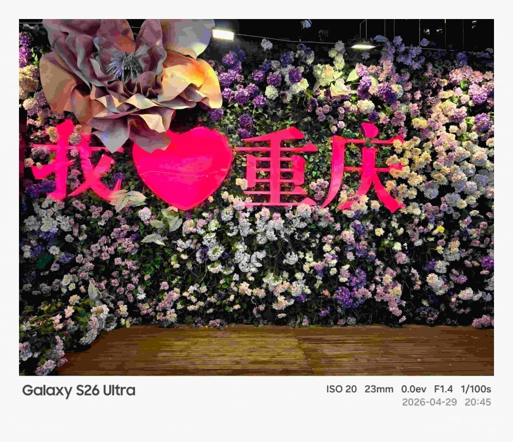 ����Galaxy S26 Ultra����������ɳ��̱��޿�