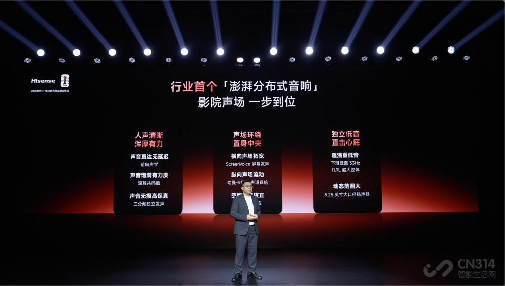 ���ż����������콢�ǳ���̽�� X1 Pro