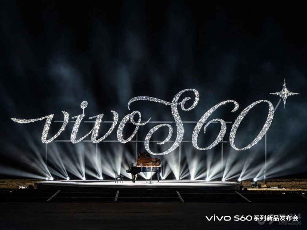 vivo�����ж˻���������ôһ��������ֵ��ֵ��