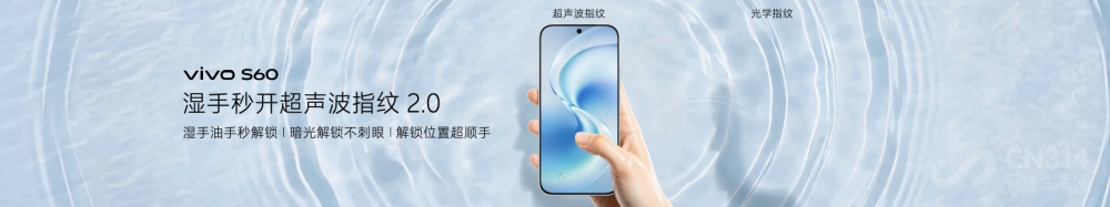 4K Liveԭ�����vivo S60ϵ����ʽ����