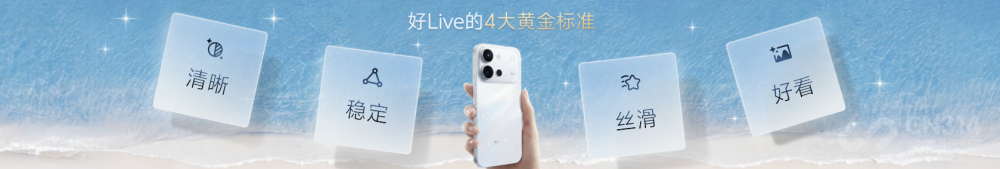 4K Liveԭ�����vivo S60ϵ����ʽ����