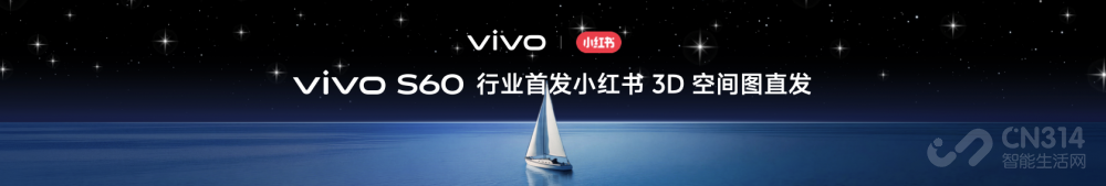 4K Liveԭ�����vivo S60ϵ����ʽ����