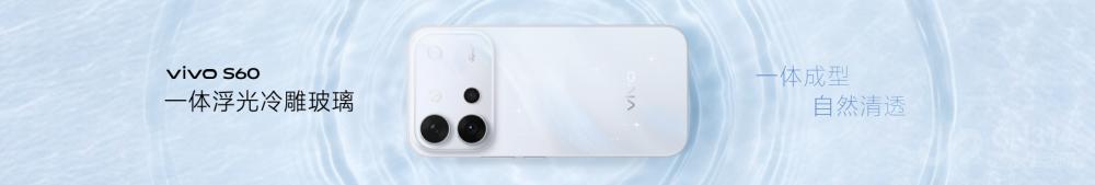 4K Liveԭ�����vivo S60ϵ����ʽ����
