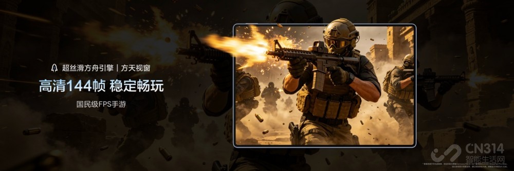 ��ΪMatePad Pro Max��ʽ������5999Ԫ��